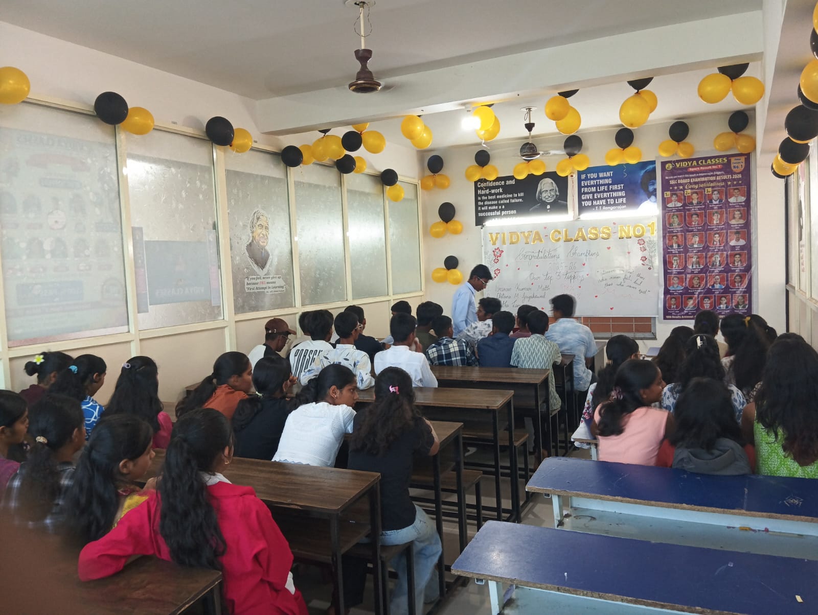 2026 Result Success Announcement